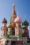 Moscow Russia Kremlin image of Kremlin.jpg